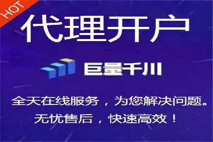 案例解析：SEM竞价优化策略提升广告效果